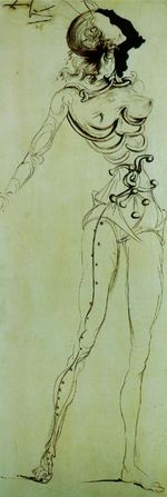 Сюрреалистический рыцарь для четырехчастного экрана 1934 Сюрреалистический рыцарь для четырехчастного экрана 1934